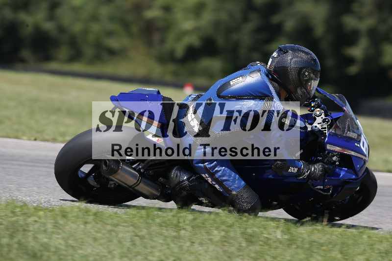 /43 08.08.2025 Discover the Bike ADR/Race 3 rot/99